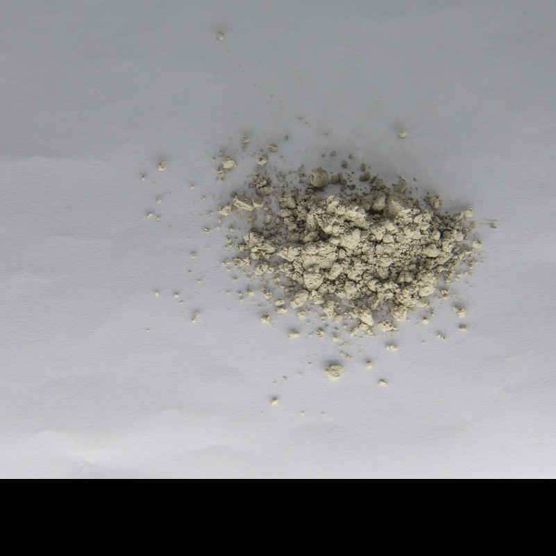 綠碳化硅微粉8000#/1um水分溢流綠碳化硅微粉